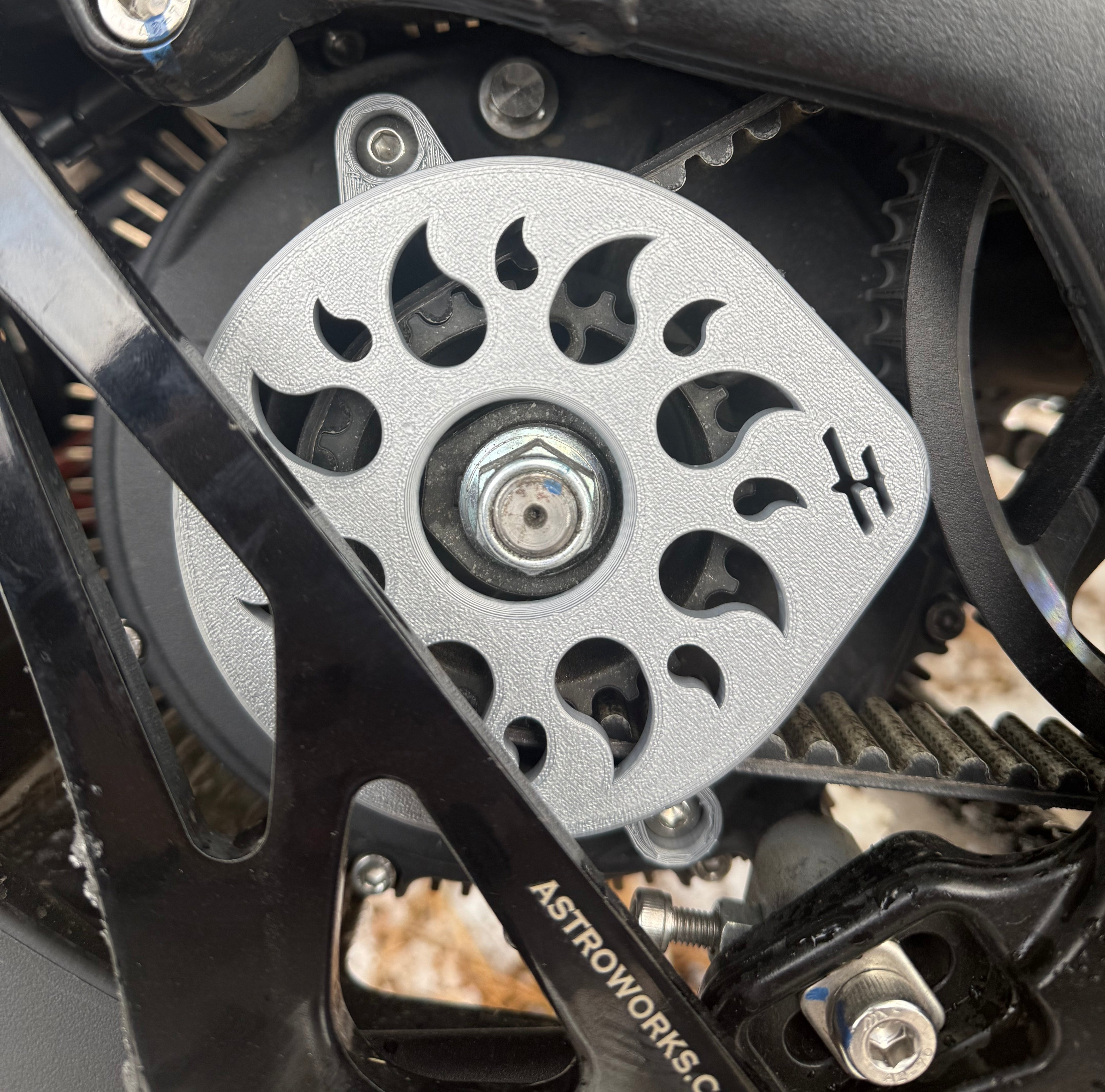 Surron ultra bee motor cover