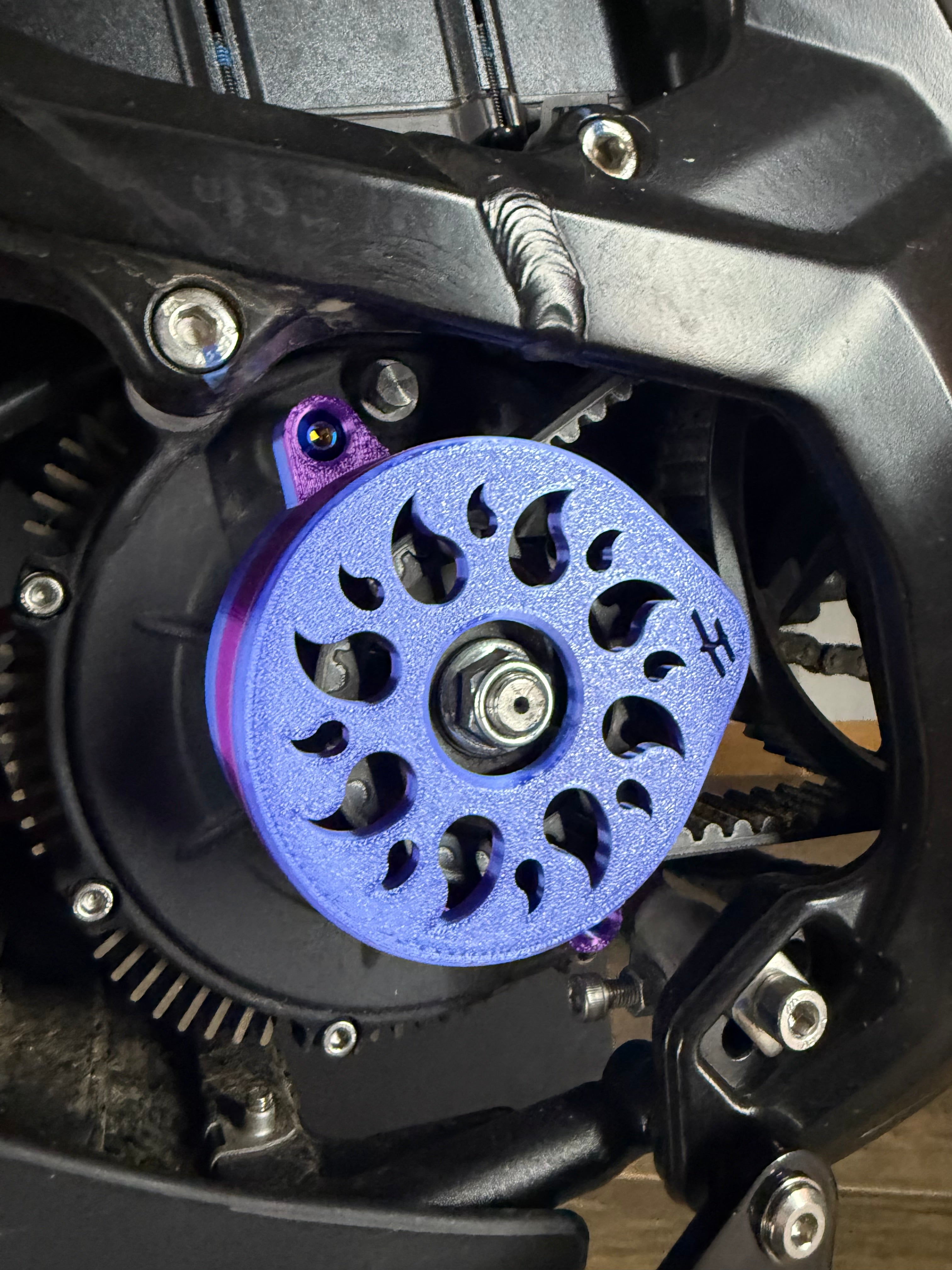 Surron ultra bee motor cover